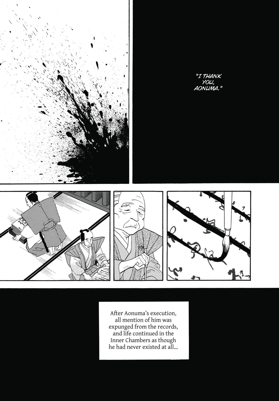 Page 239