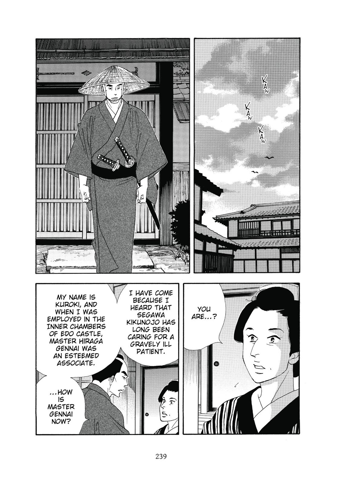 Page 240