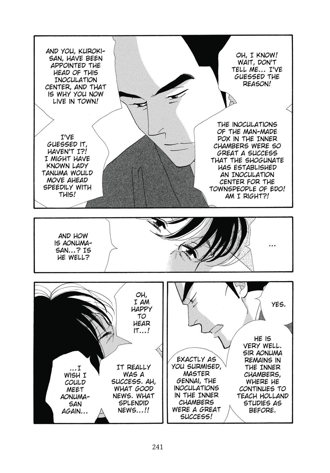 Page 242