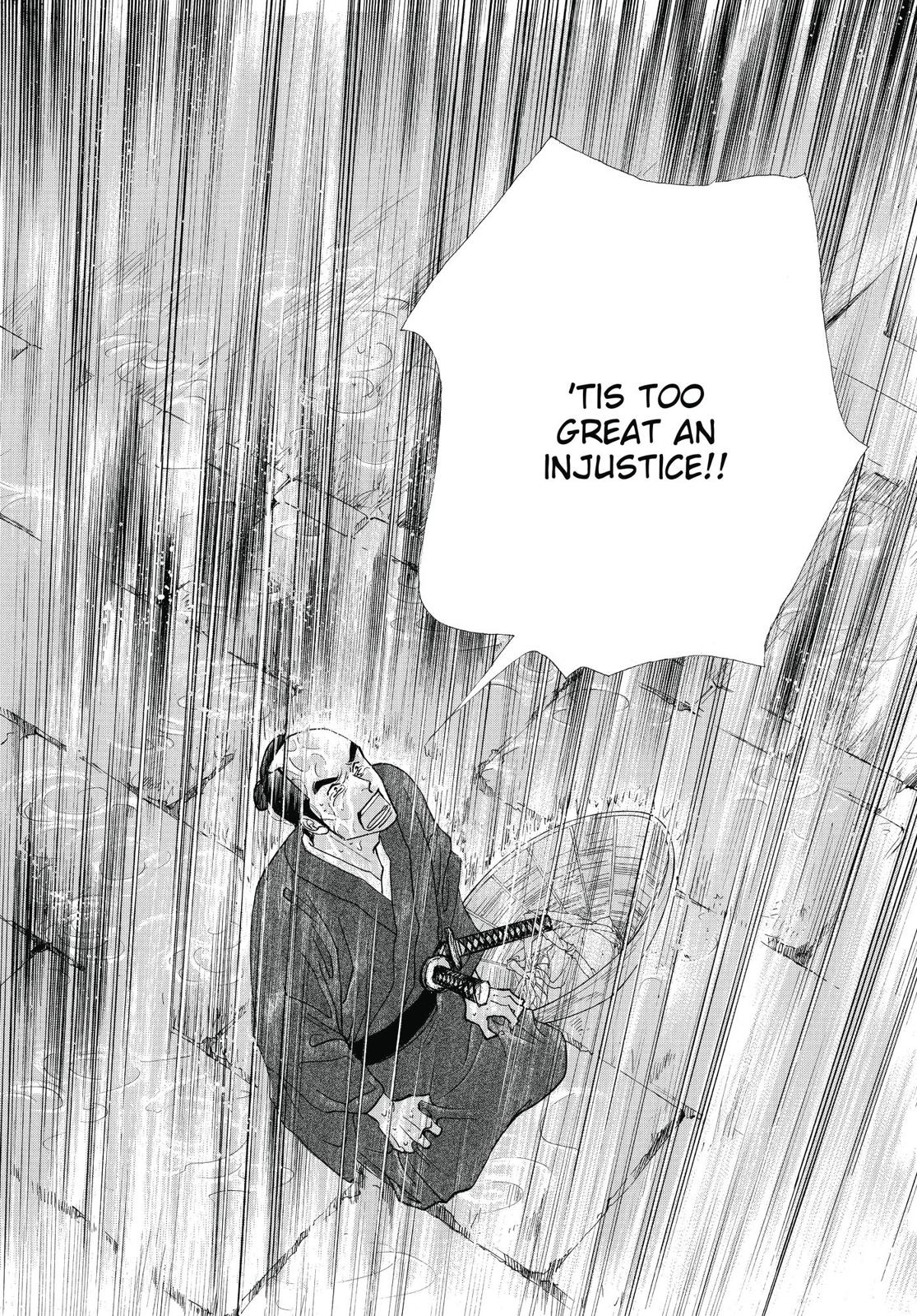 Page 247