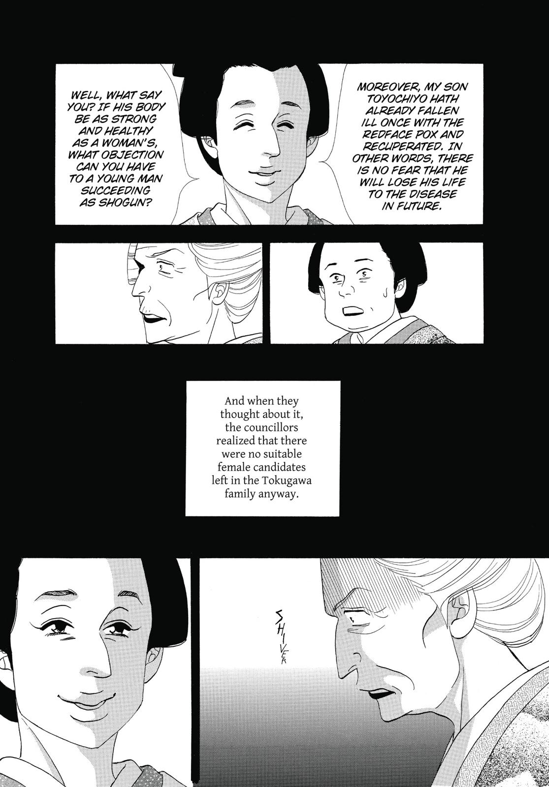 Page 250