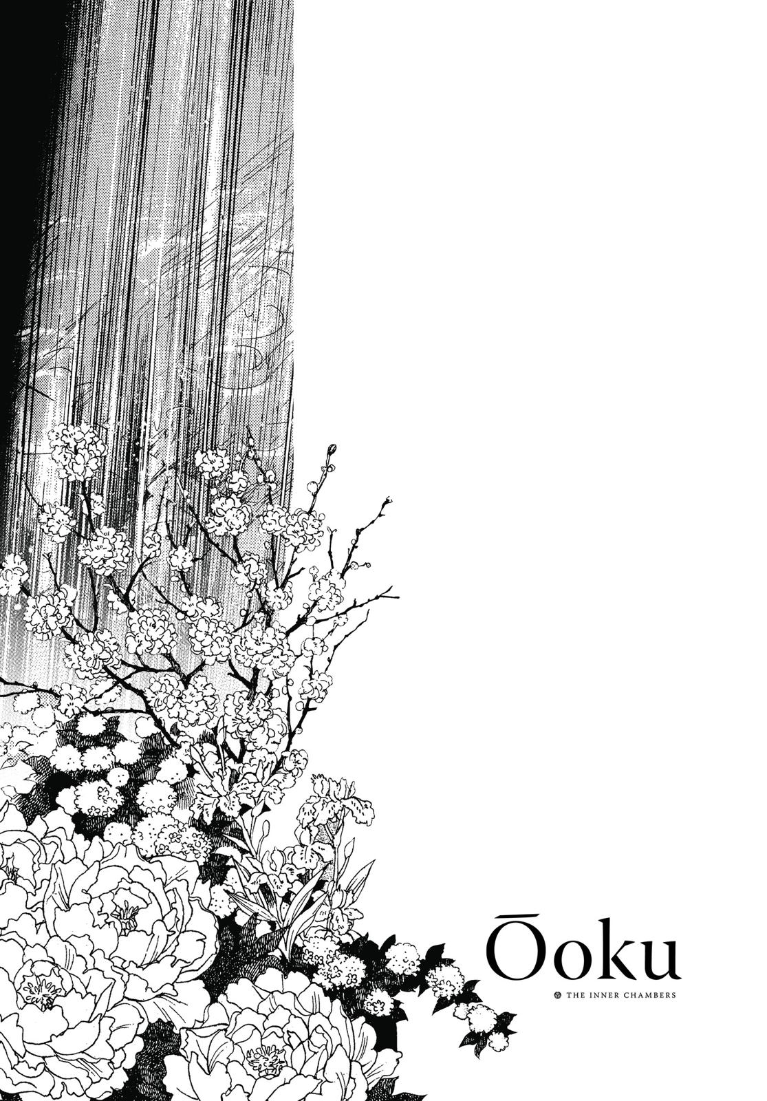 Page 252