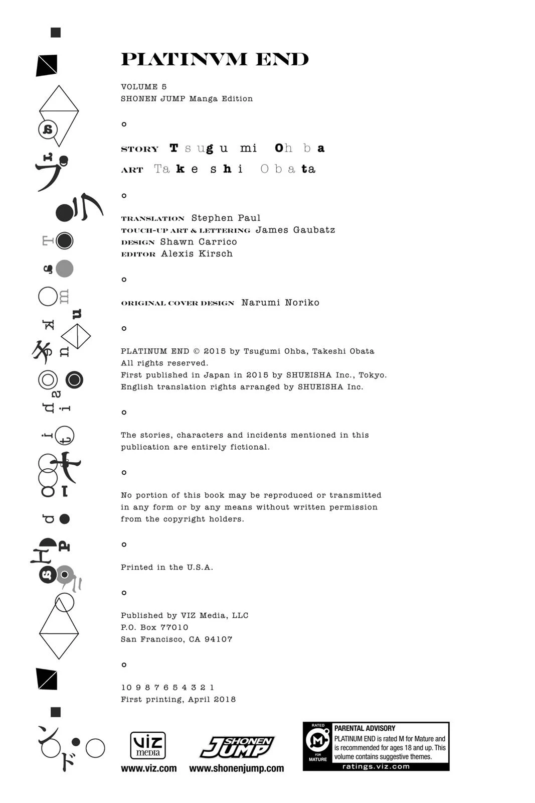 Page 53