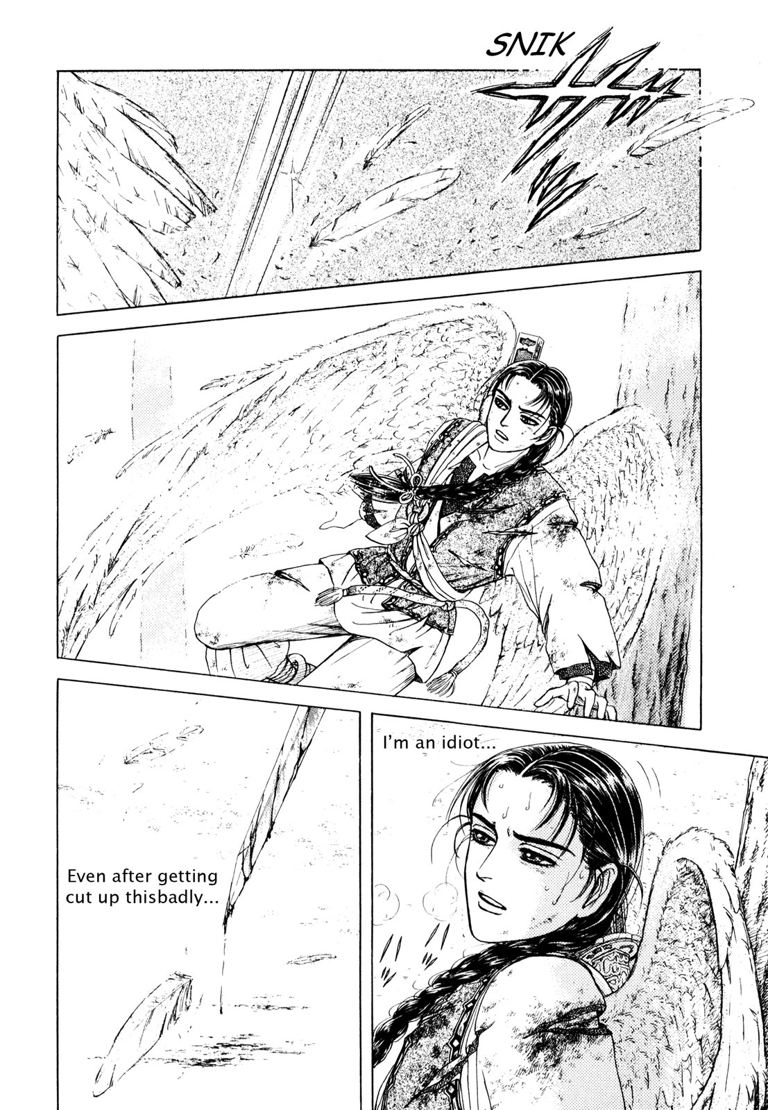 Page 42