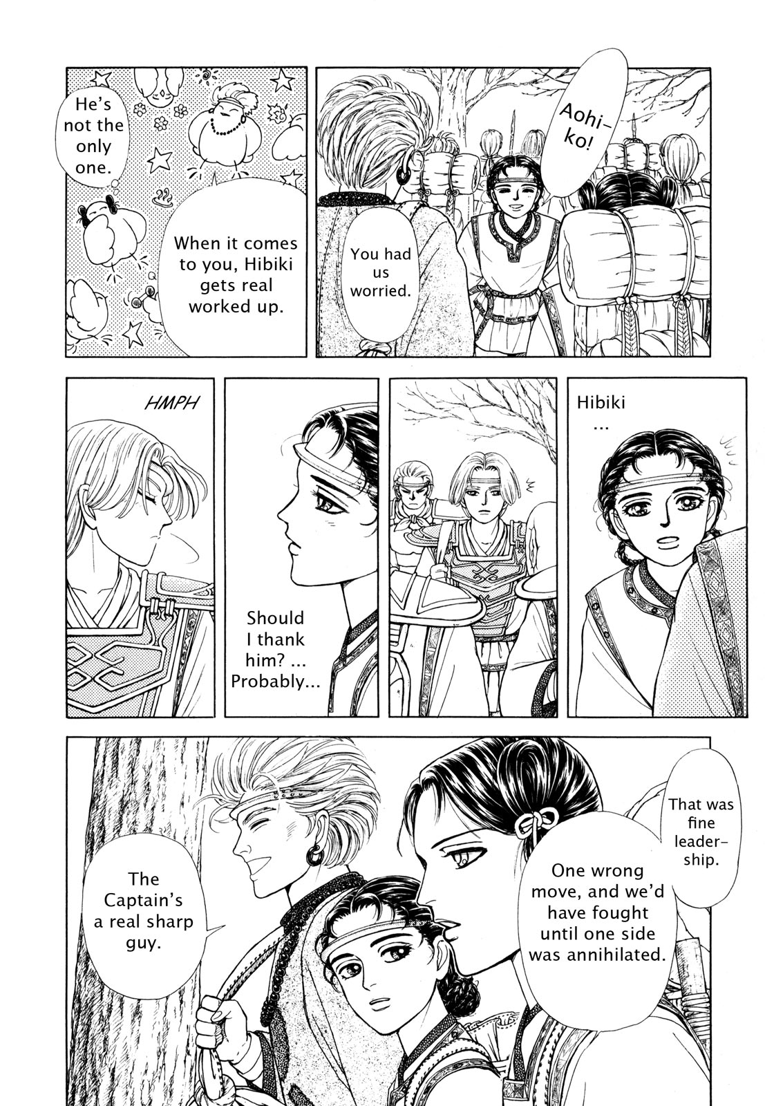 Page 100