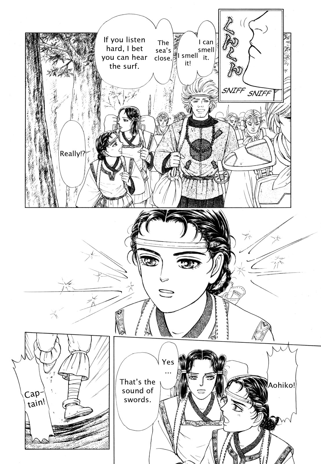 Page 204
