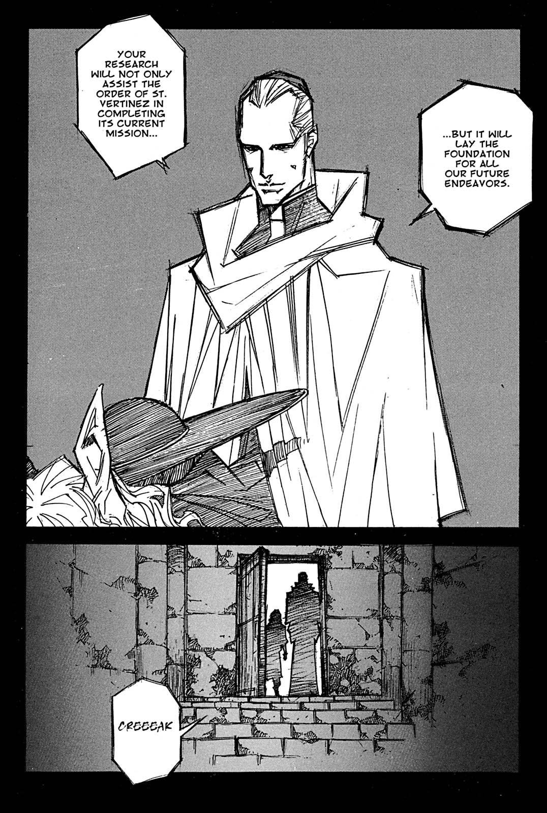 Page 201