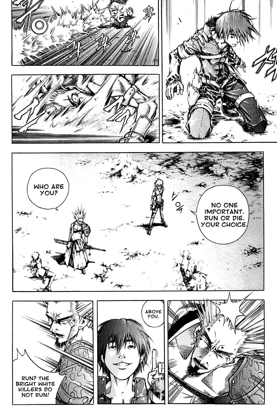 Page 227