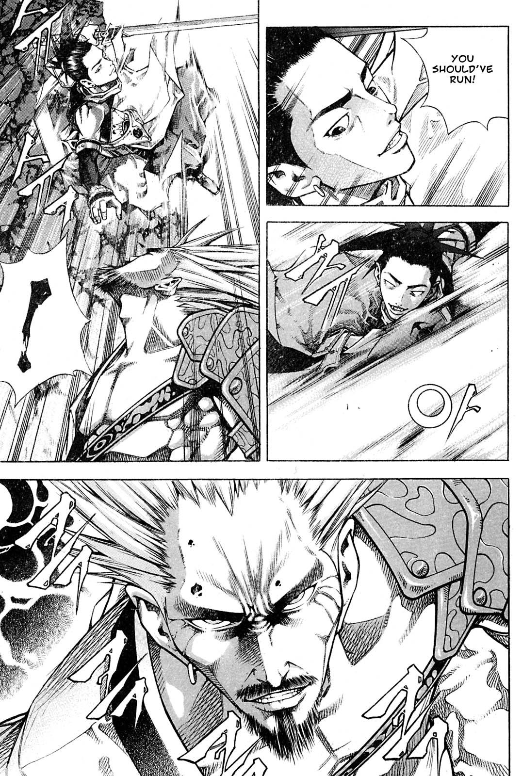 Page 228