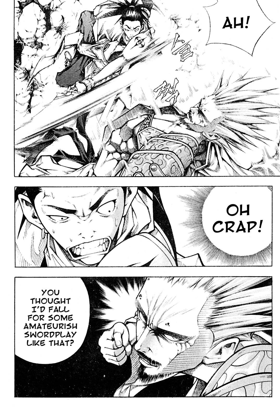 Page 229