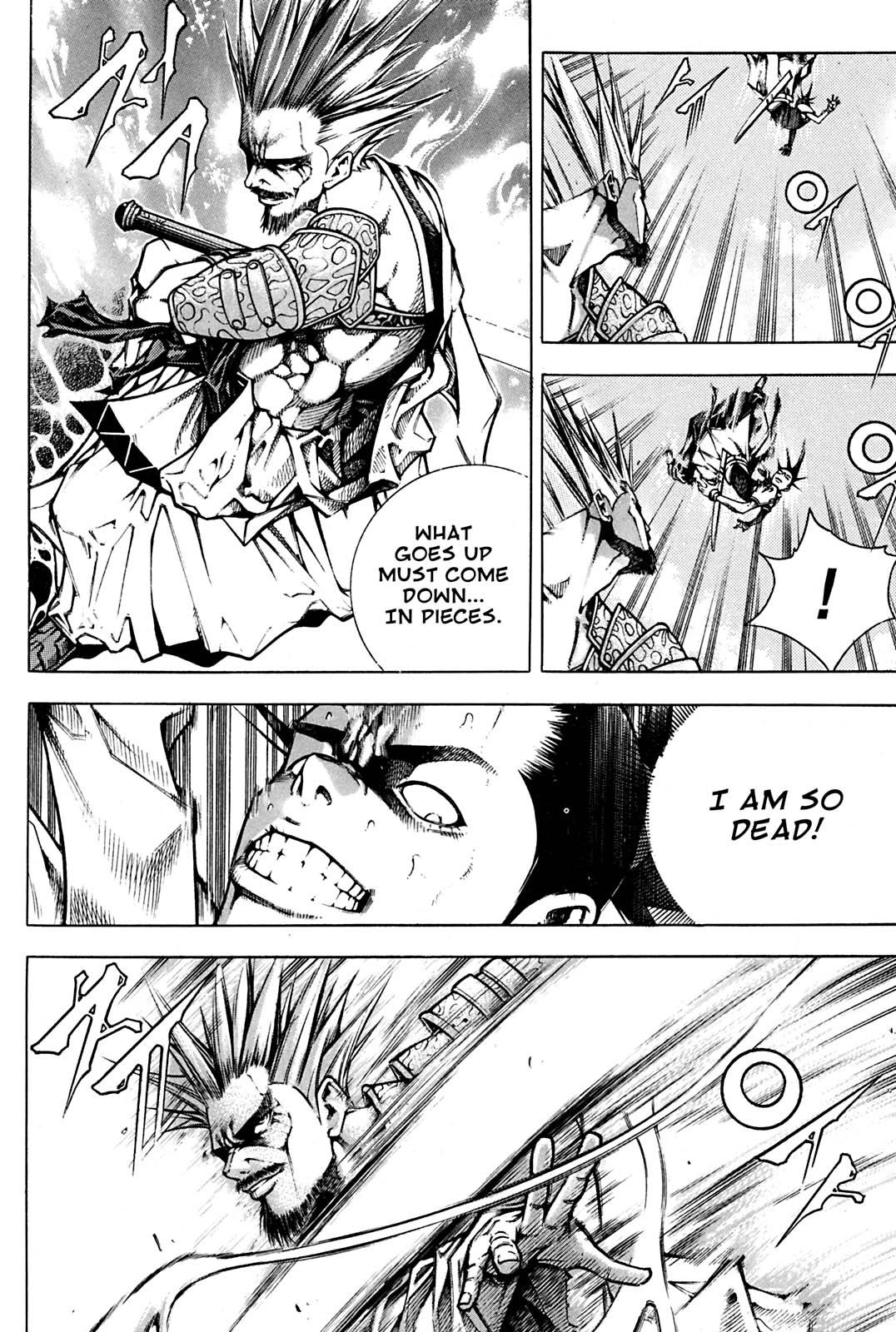 Page 231