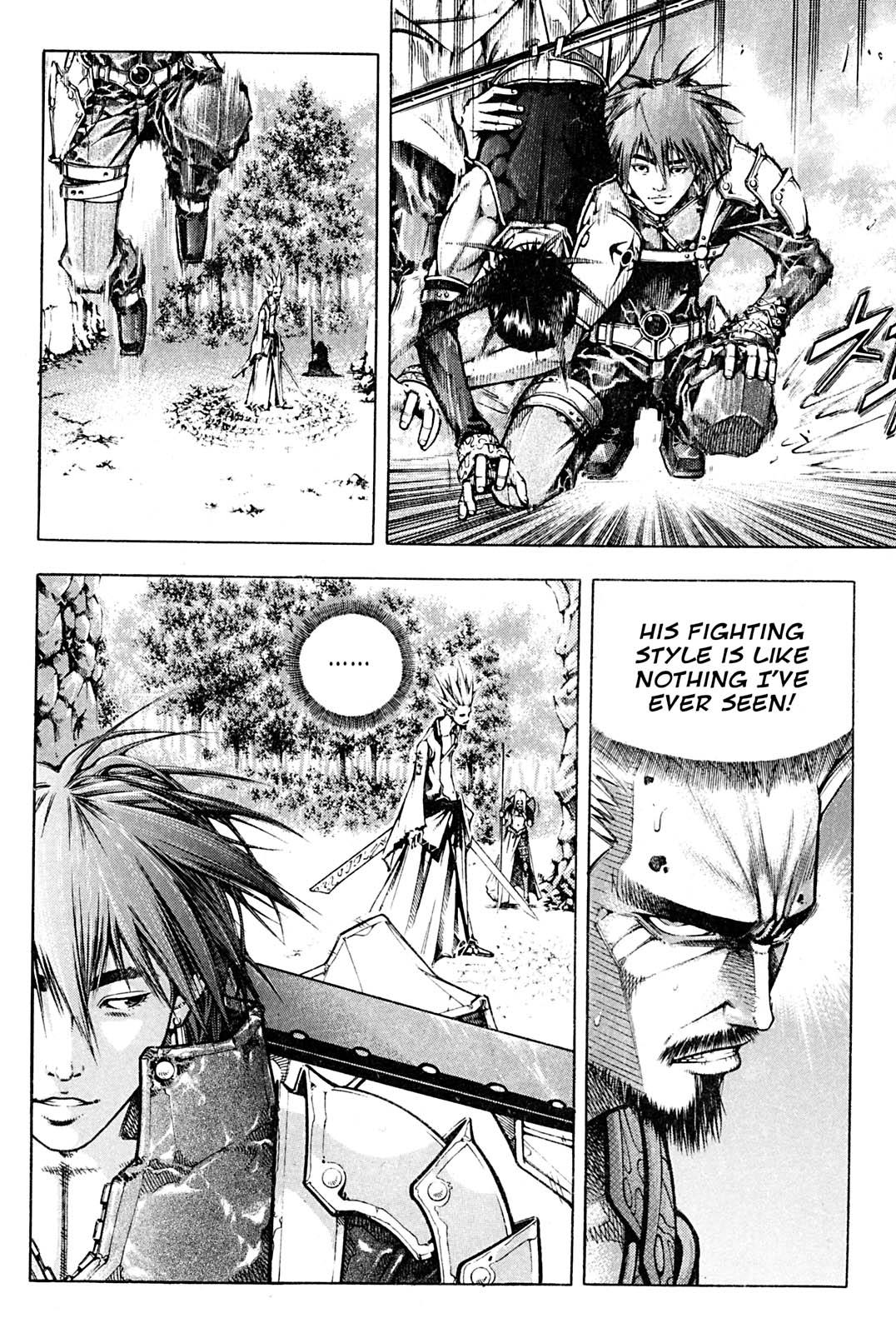 Page 233