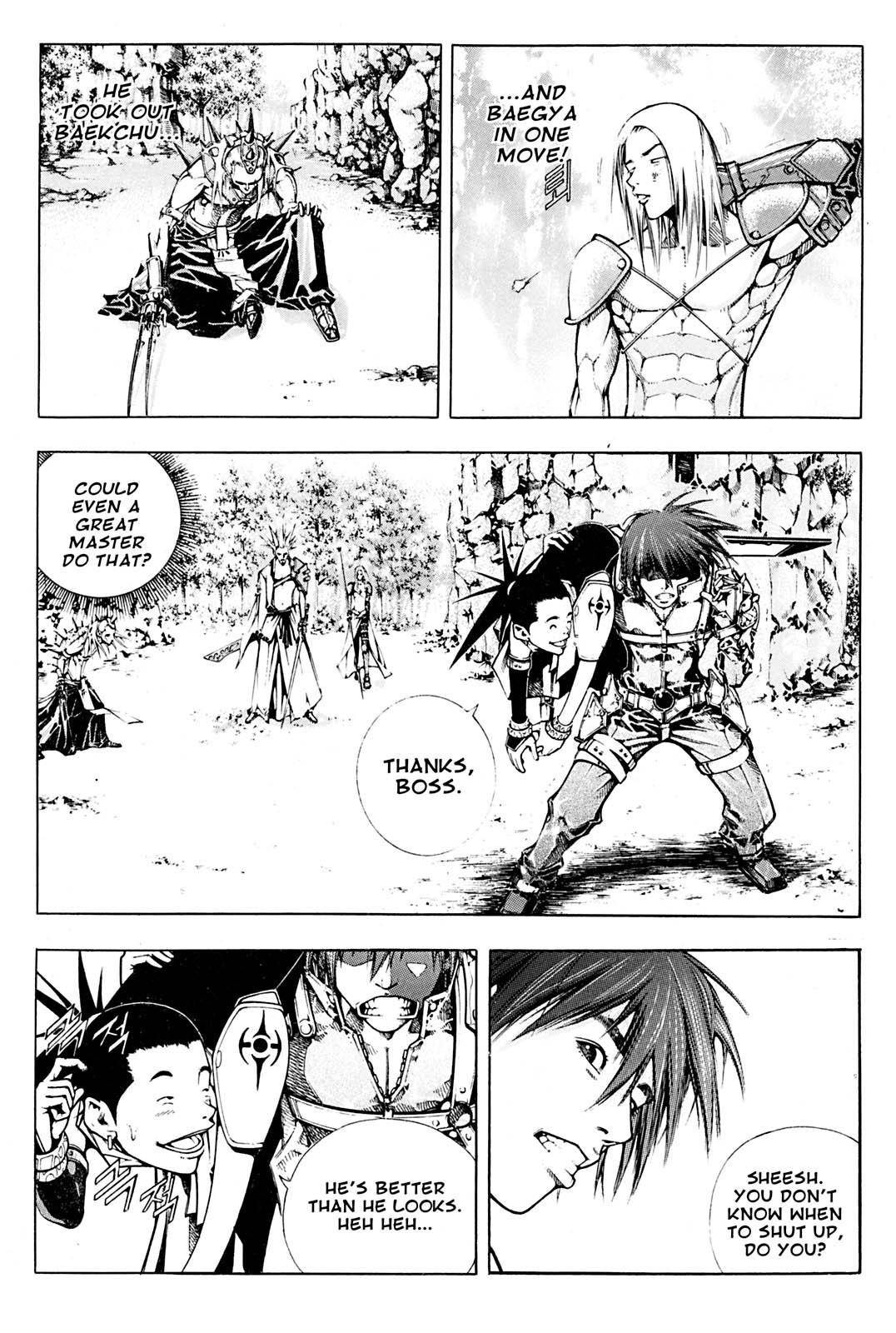 Page 234