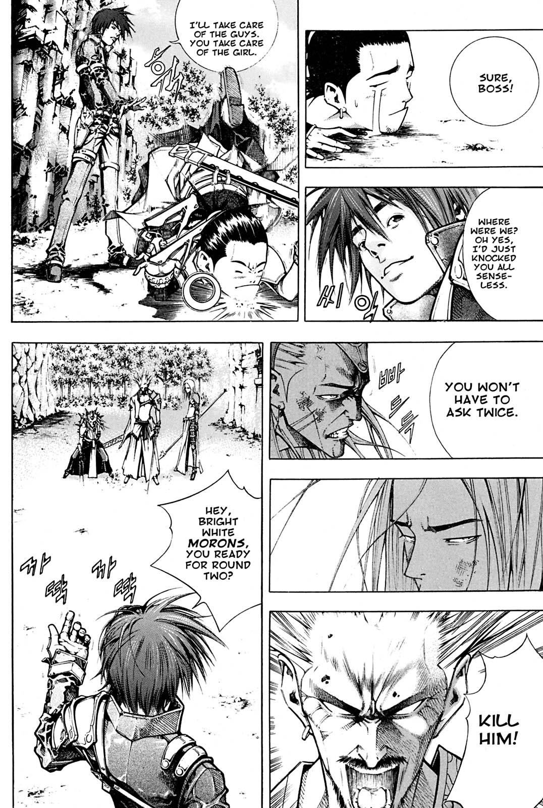 Page 235