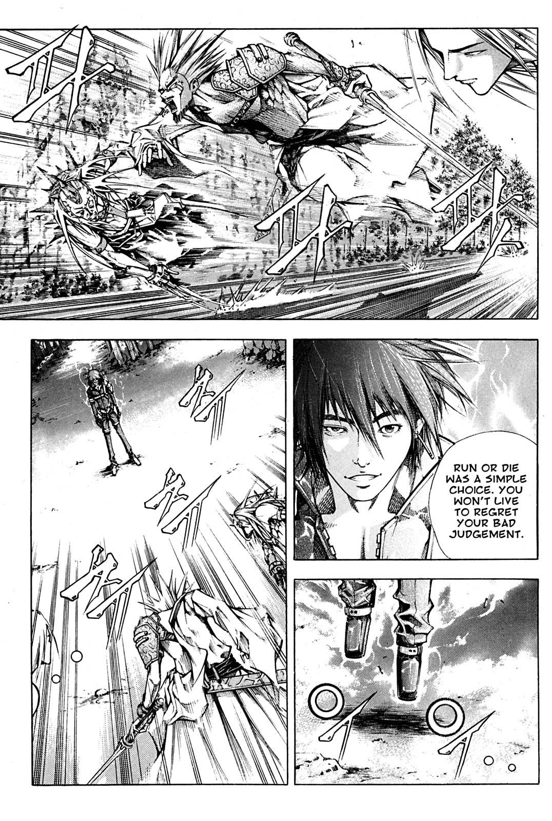 Page 236