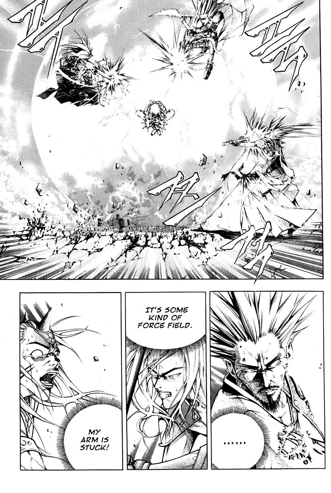 Page 238