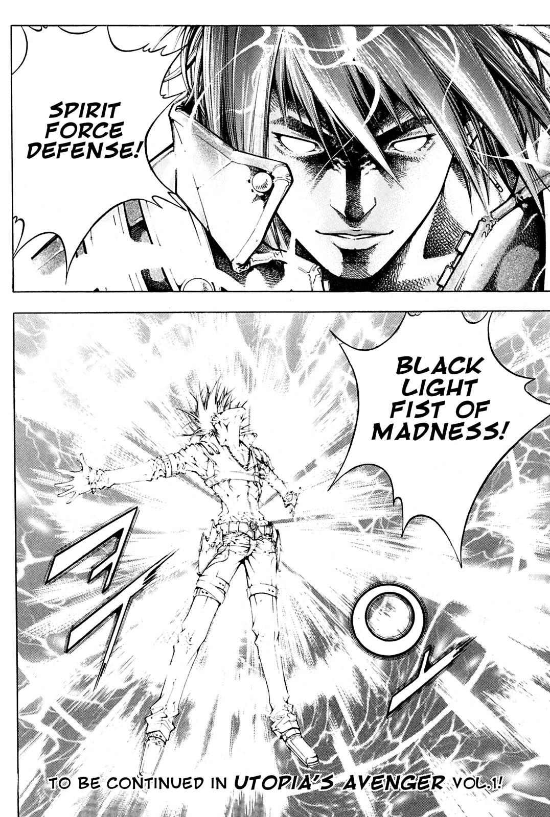 Page 239