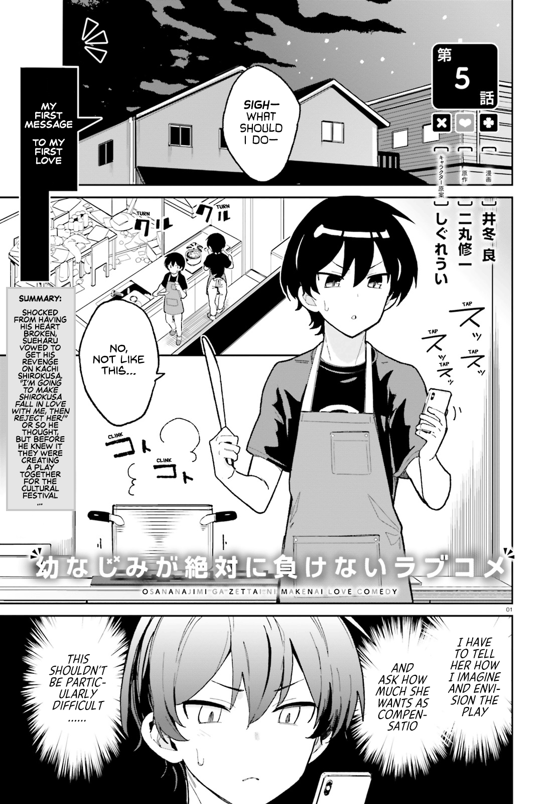 Page 1