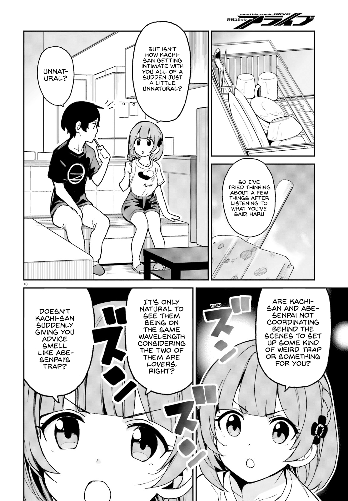 Page 18