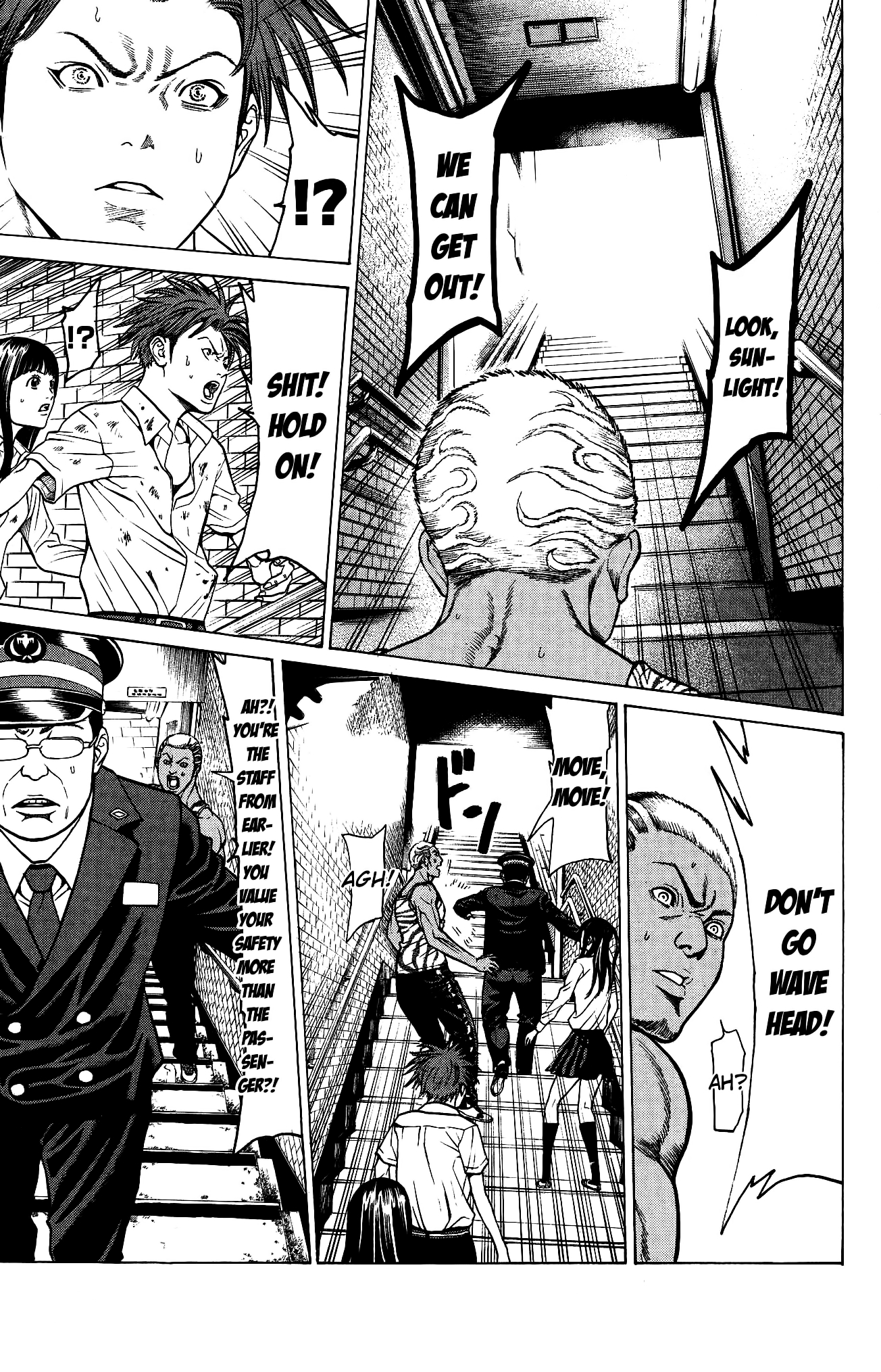 Page 32