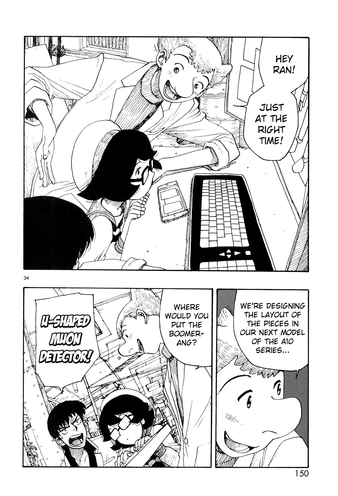 Page 32