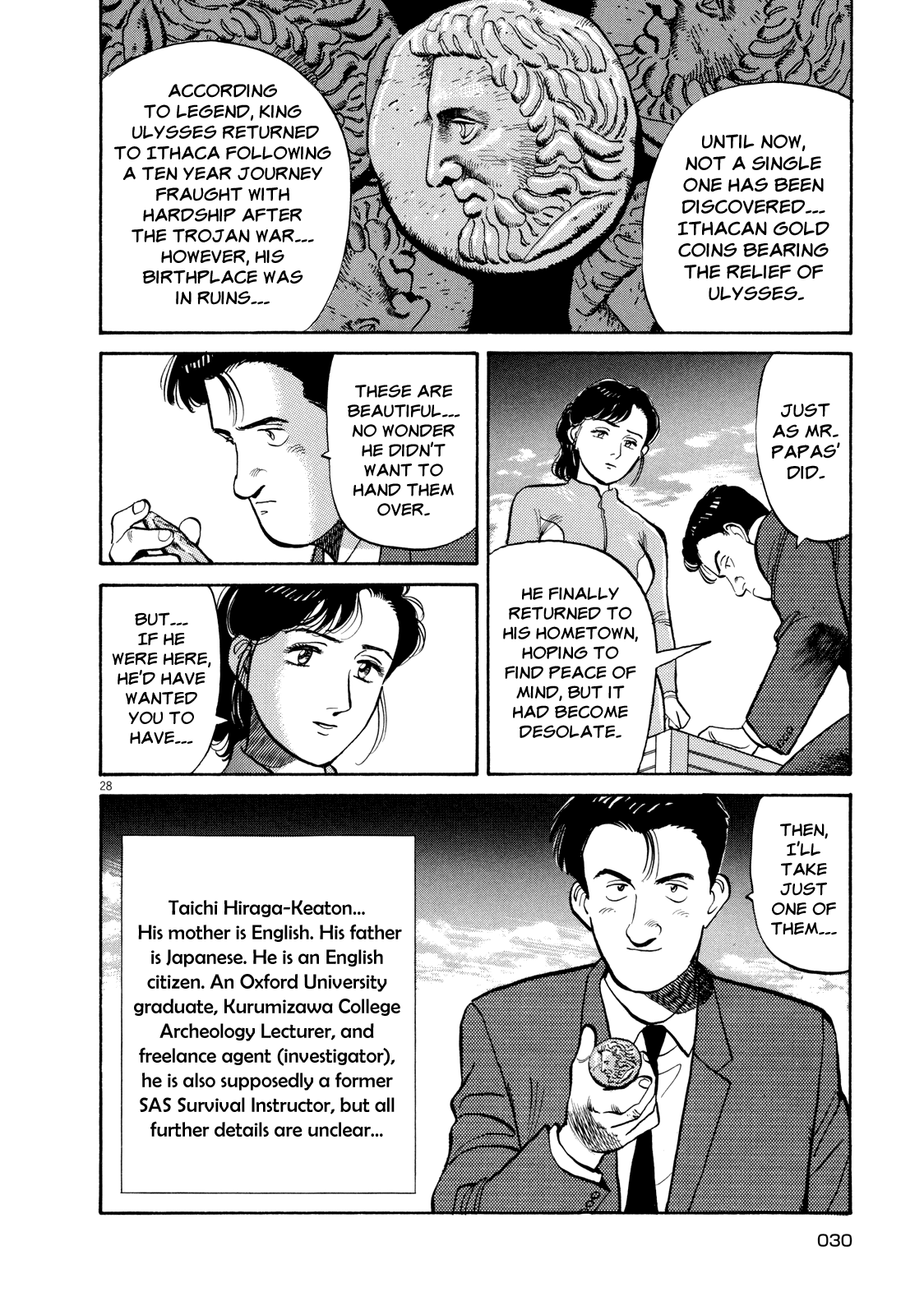 Page 32