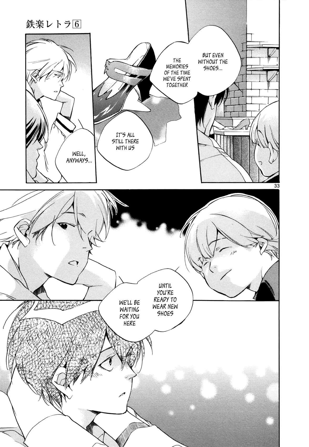 Page 33