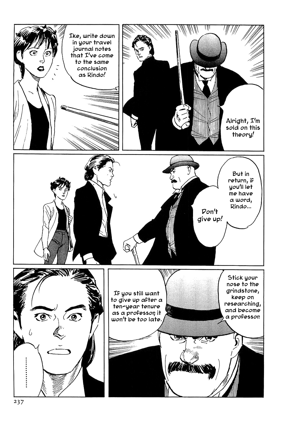 Page 32