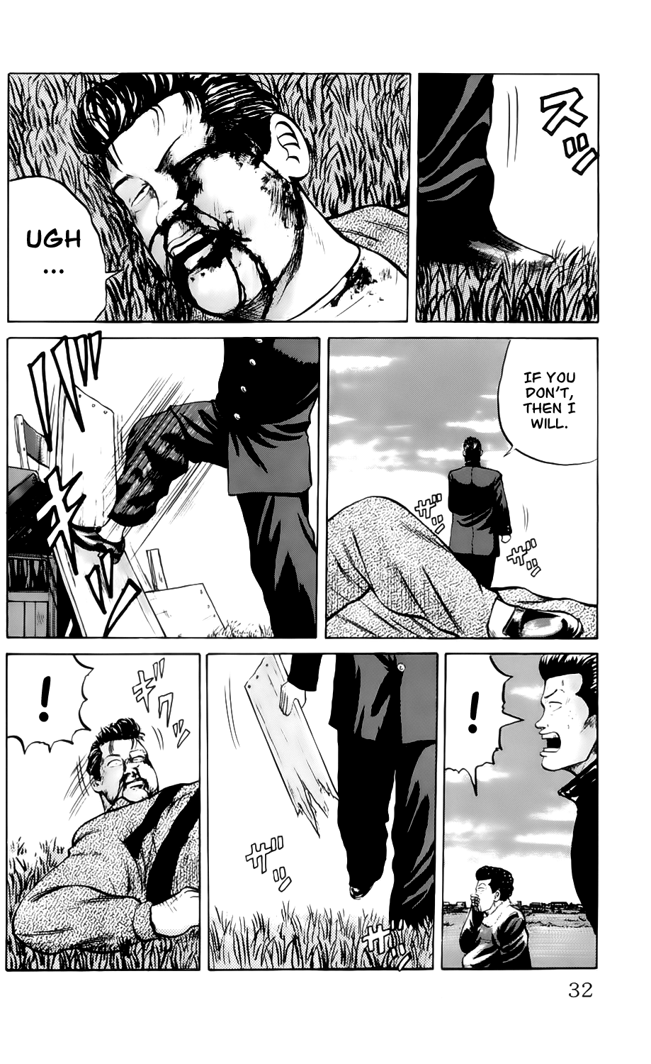 Page 32