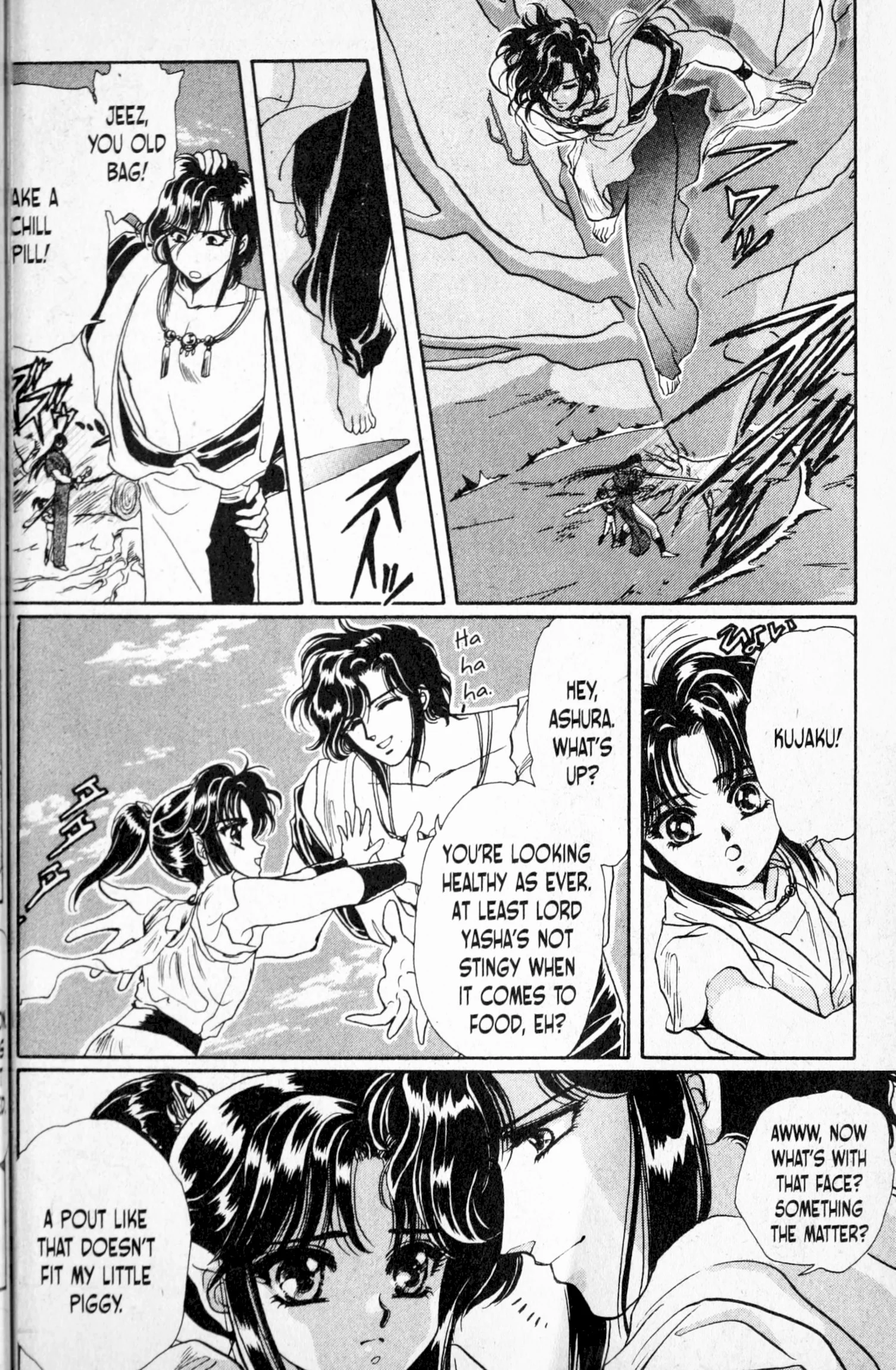 Page 33