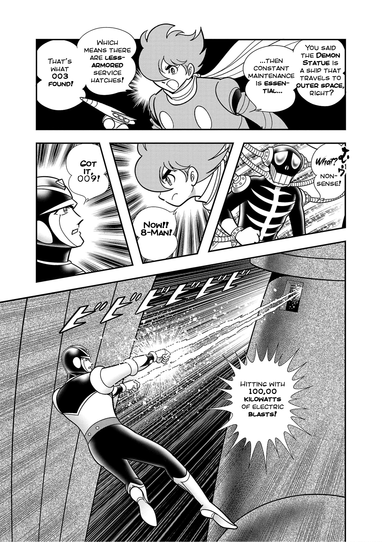 Page 33