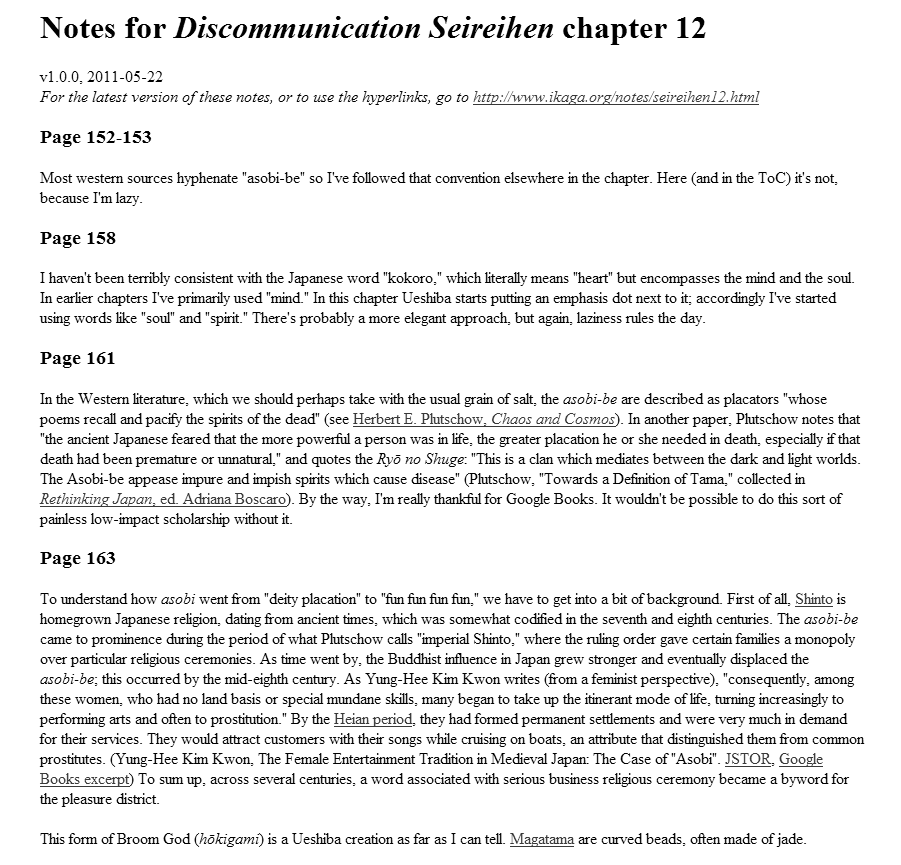Page 32