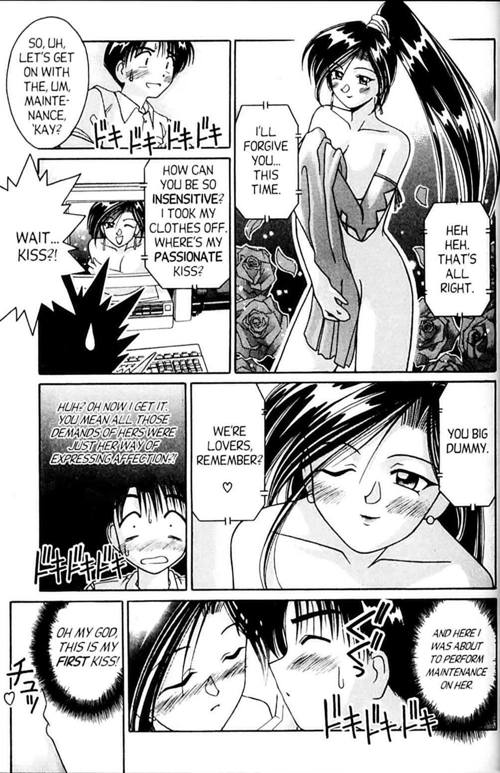 Page 33