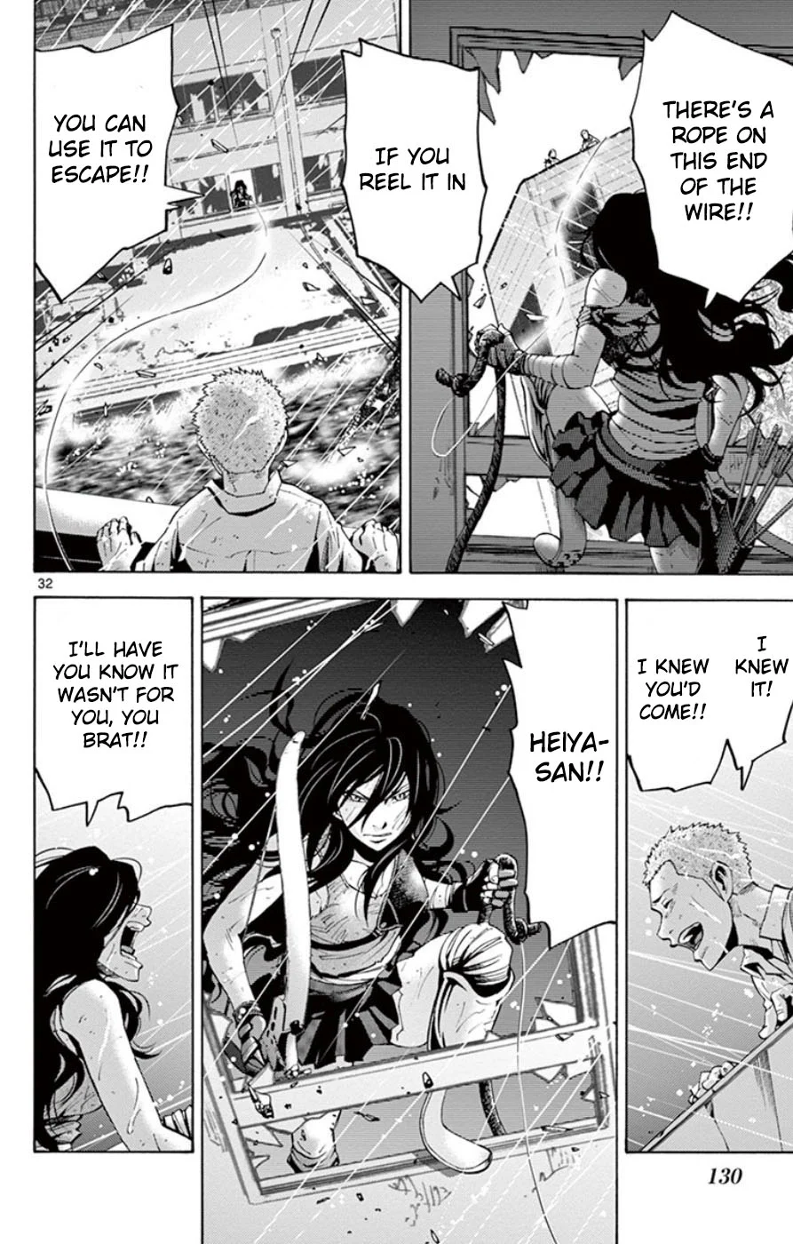 Page 32