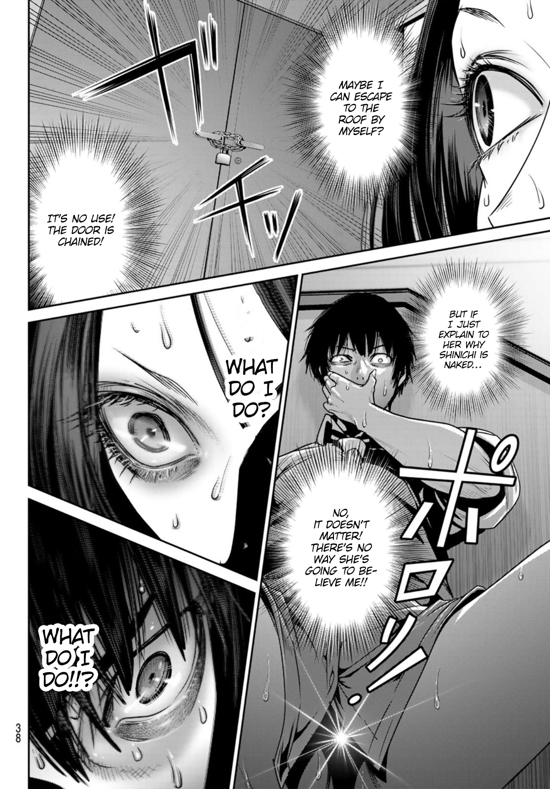 Page 33