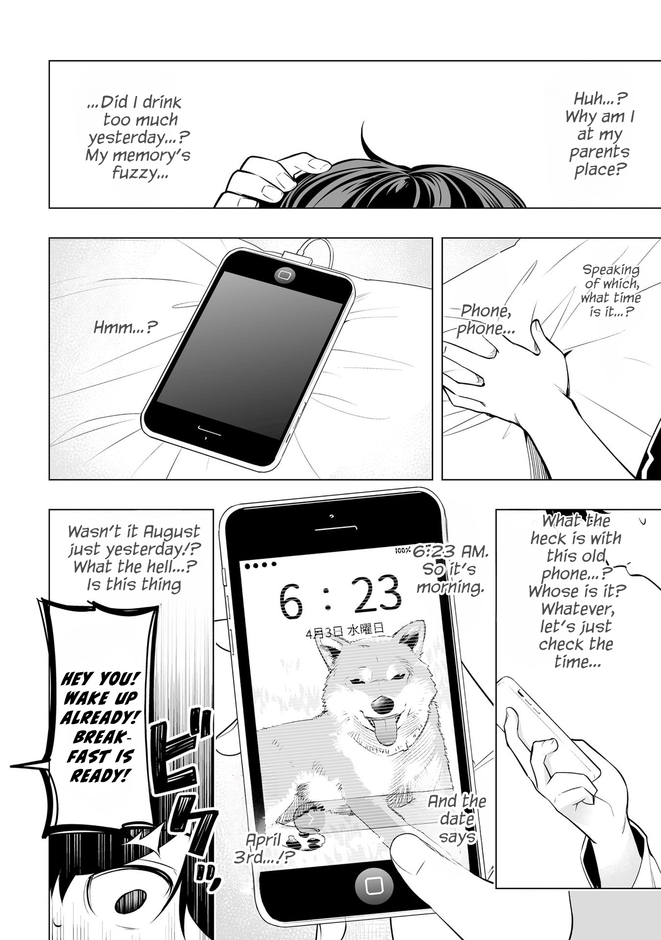 Page 33