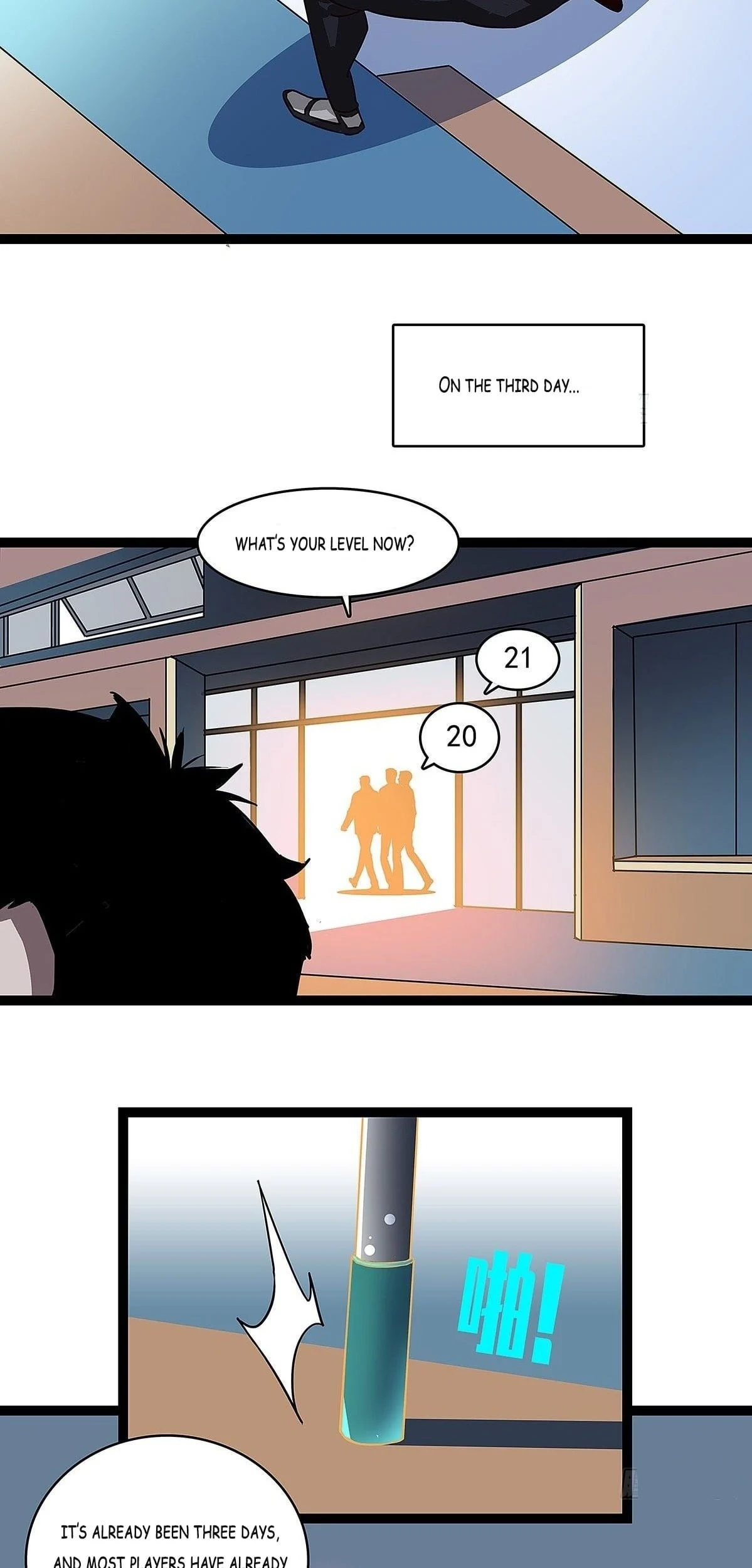Page 33