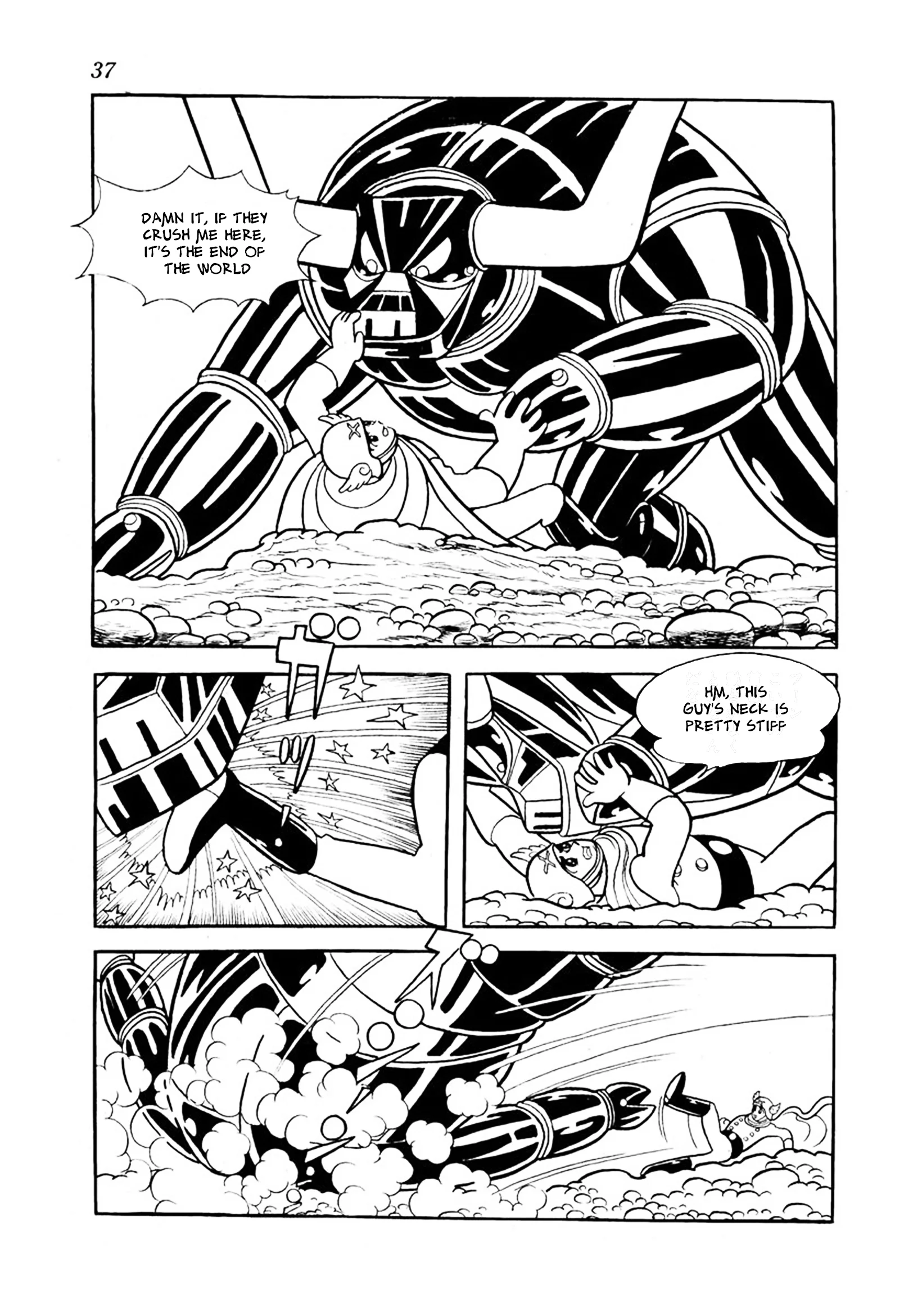 Page 33