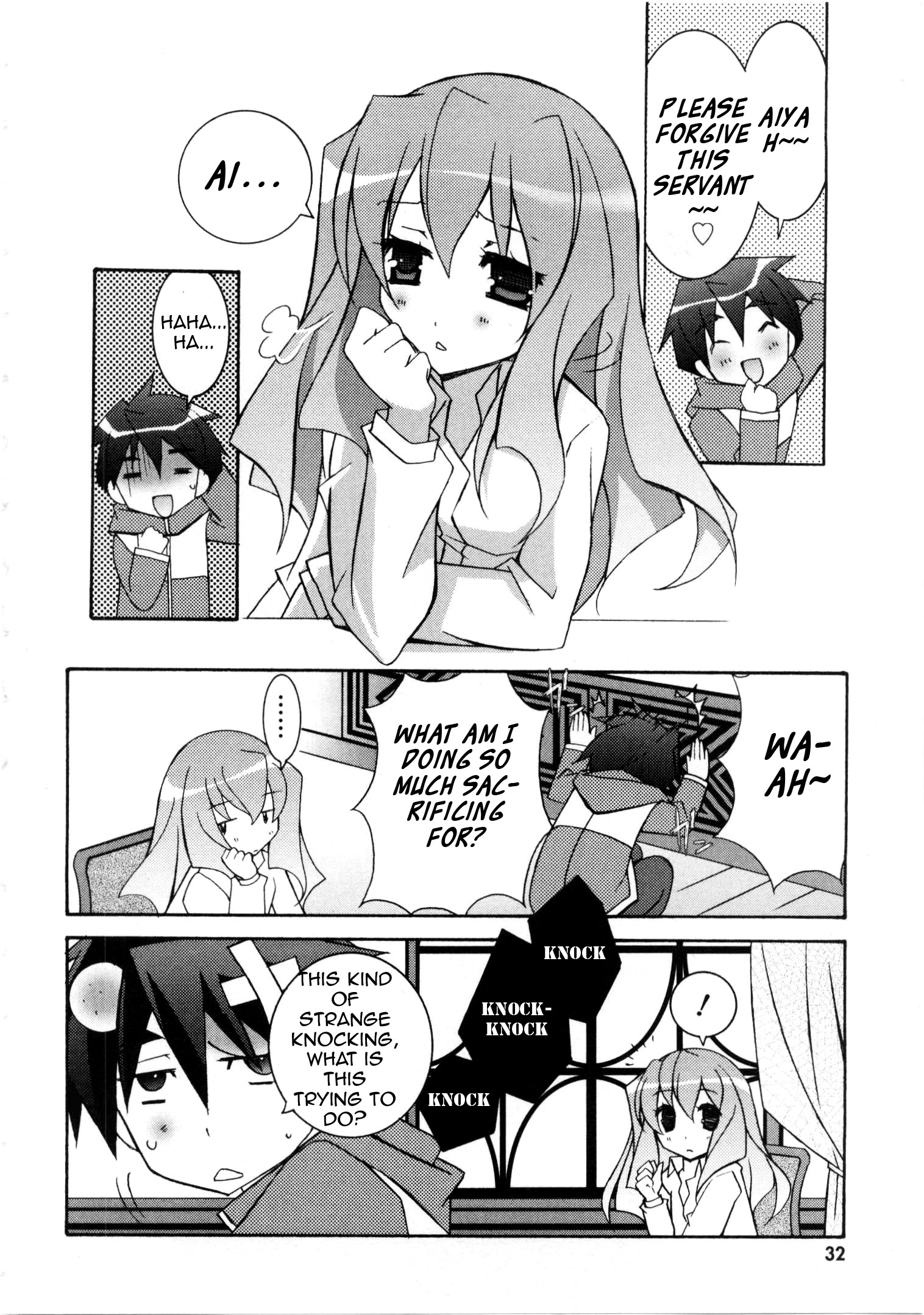 Page 32