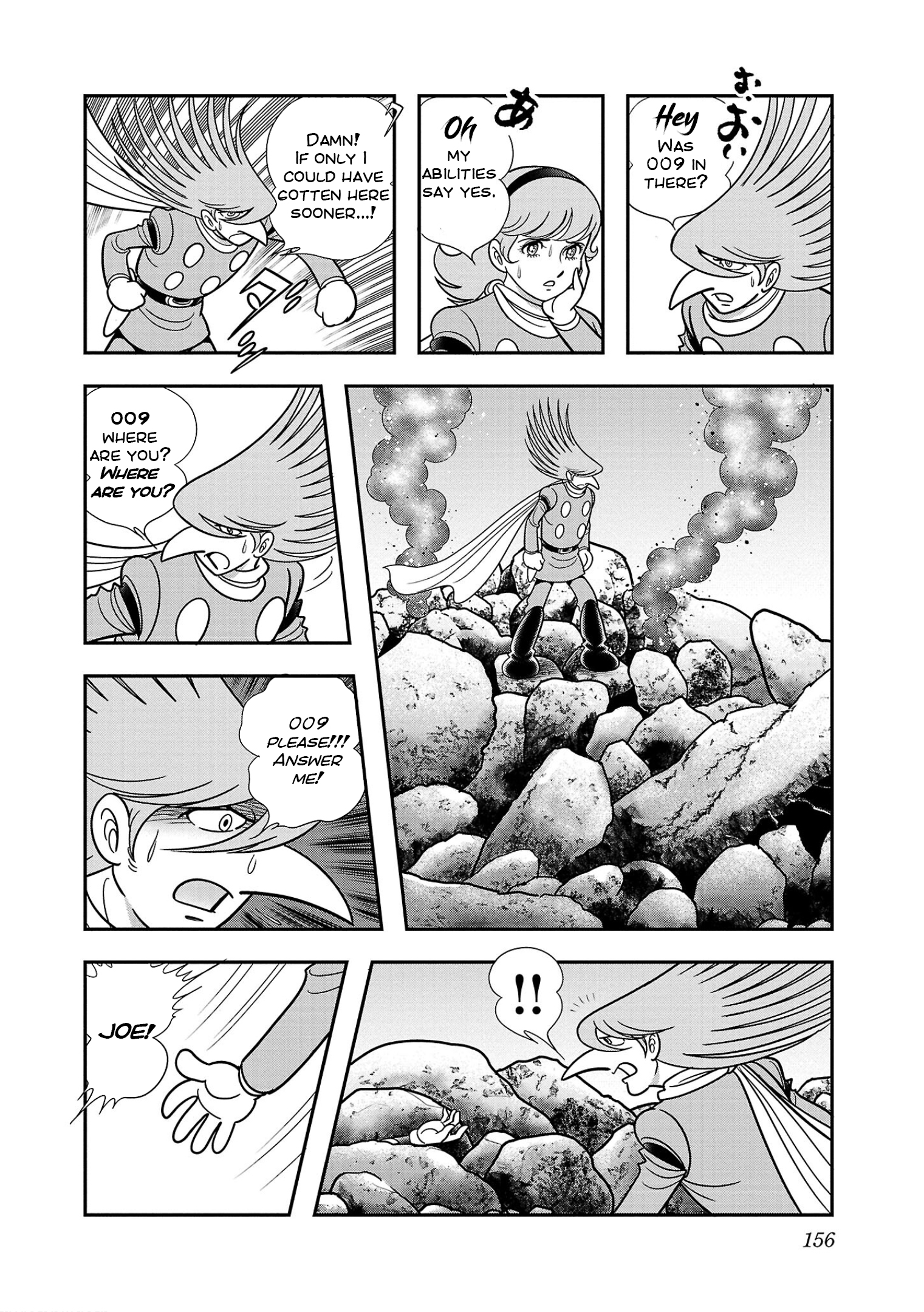 Page 33