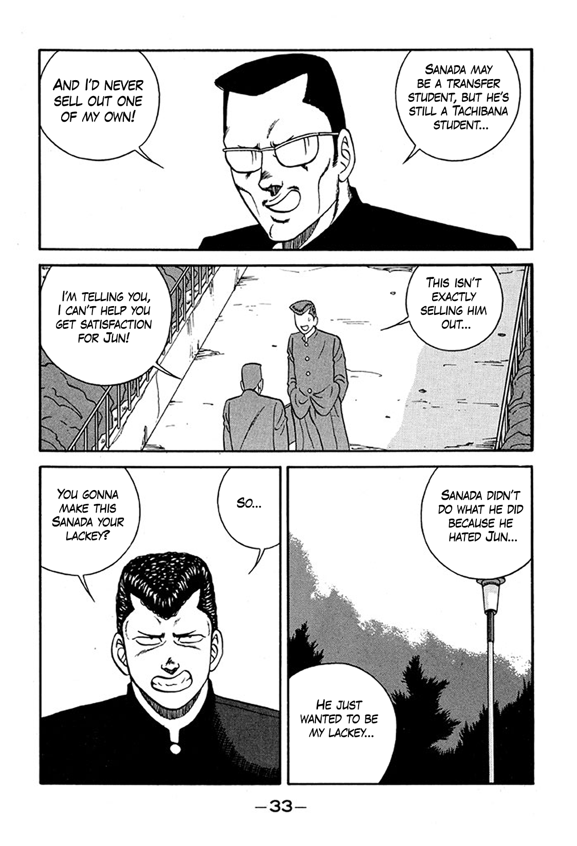 Page 33