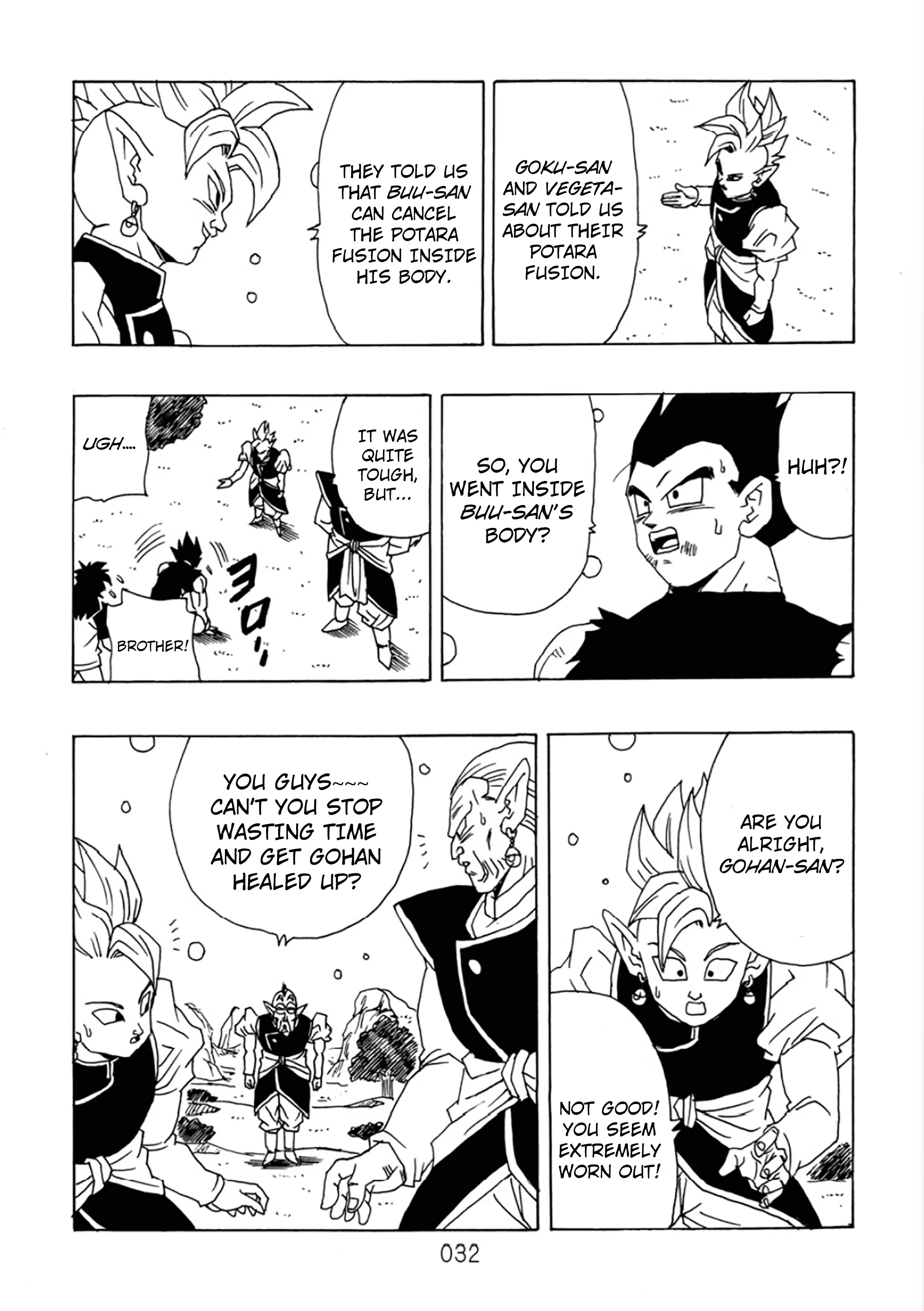 Page 33