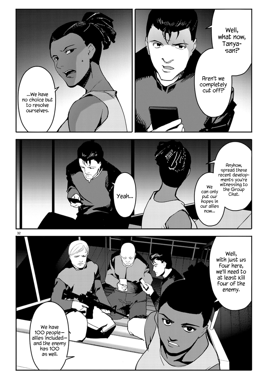 Page 32