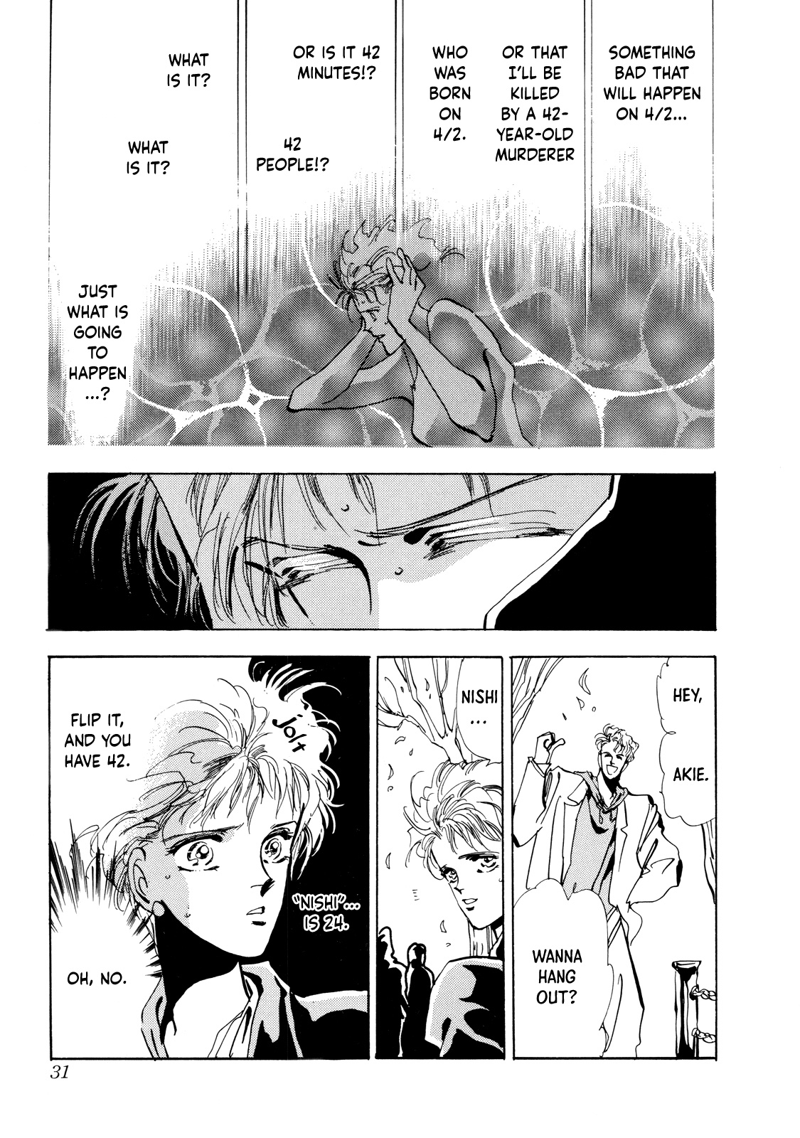 Page 32