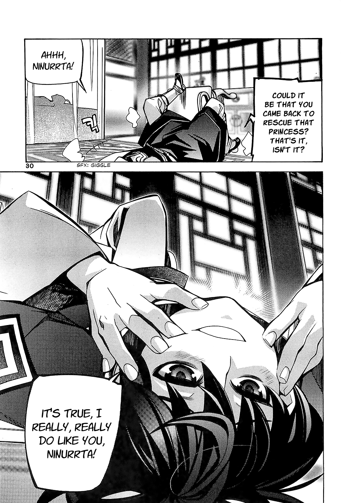 Page 32