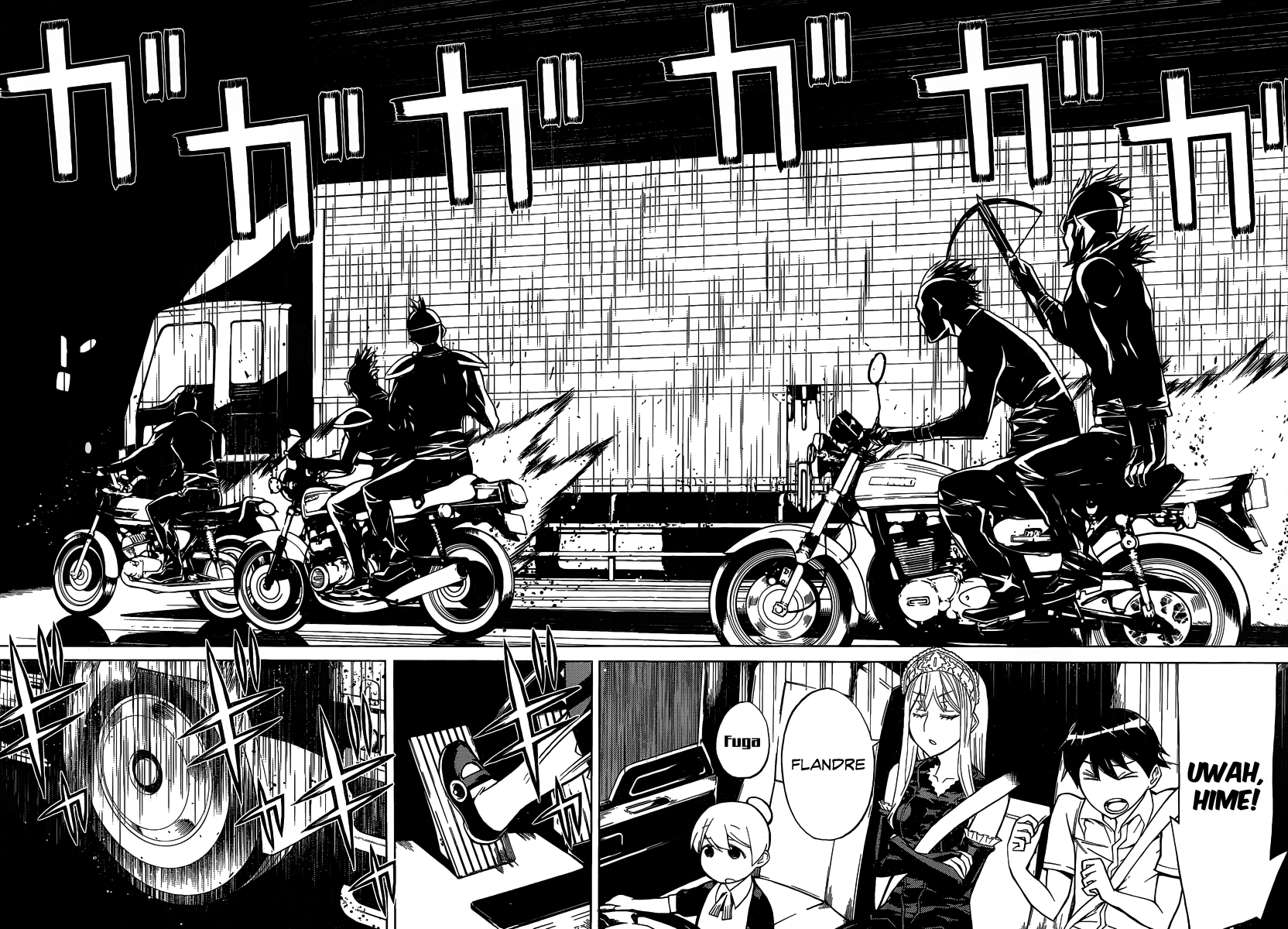 Page 32