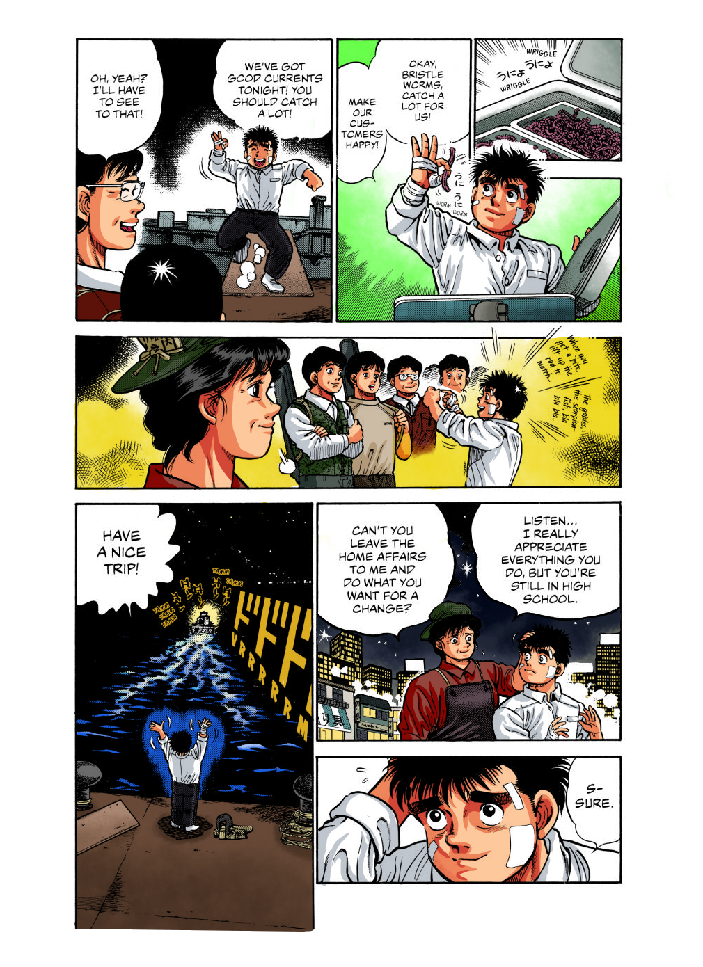 Page 33