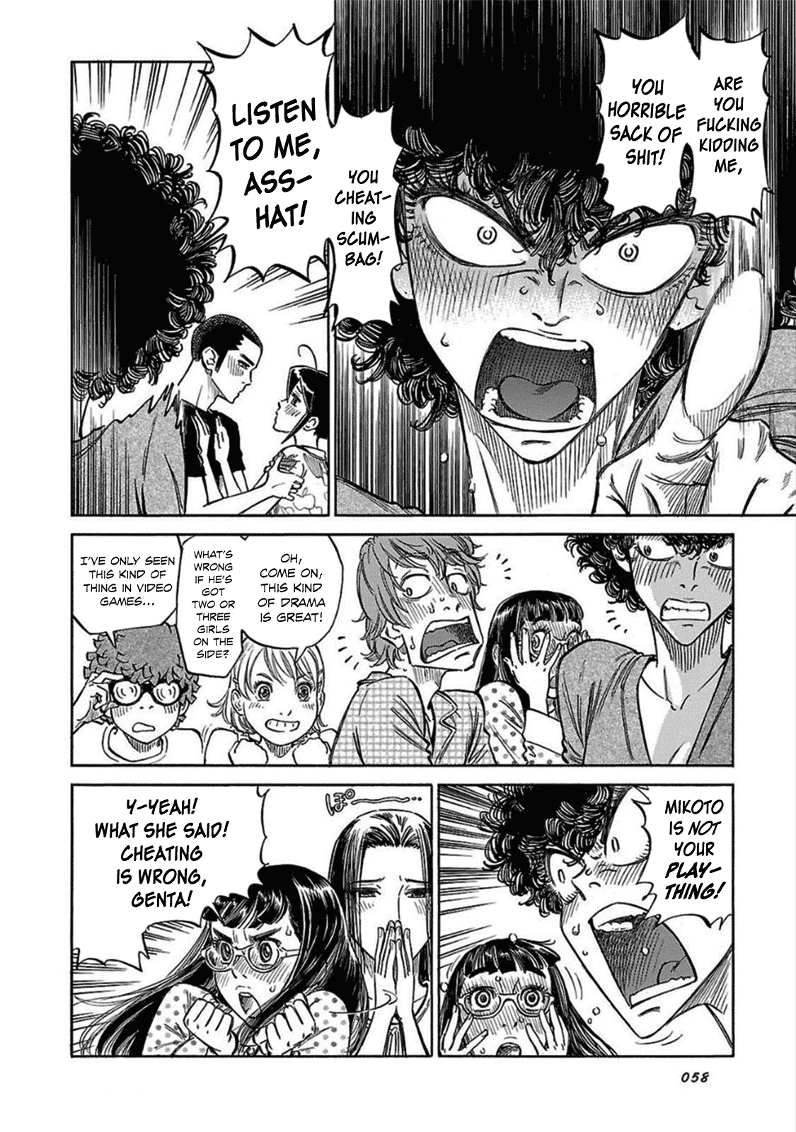 Page 32