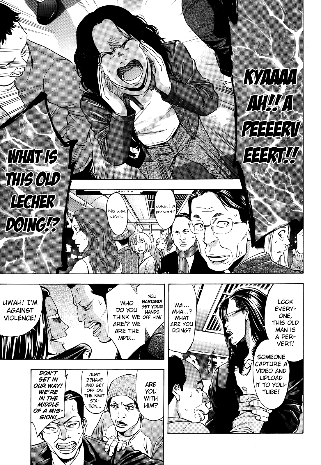 Page 32