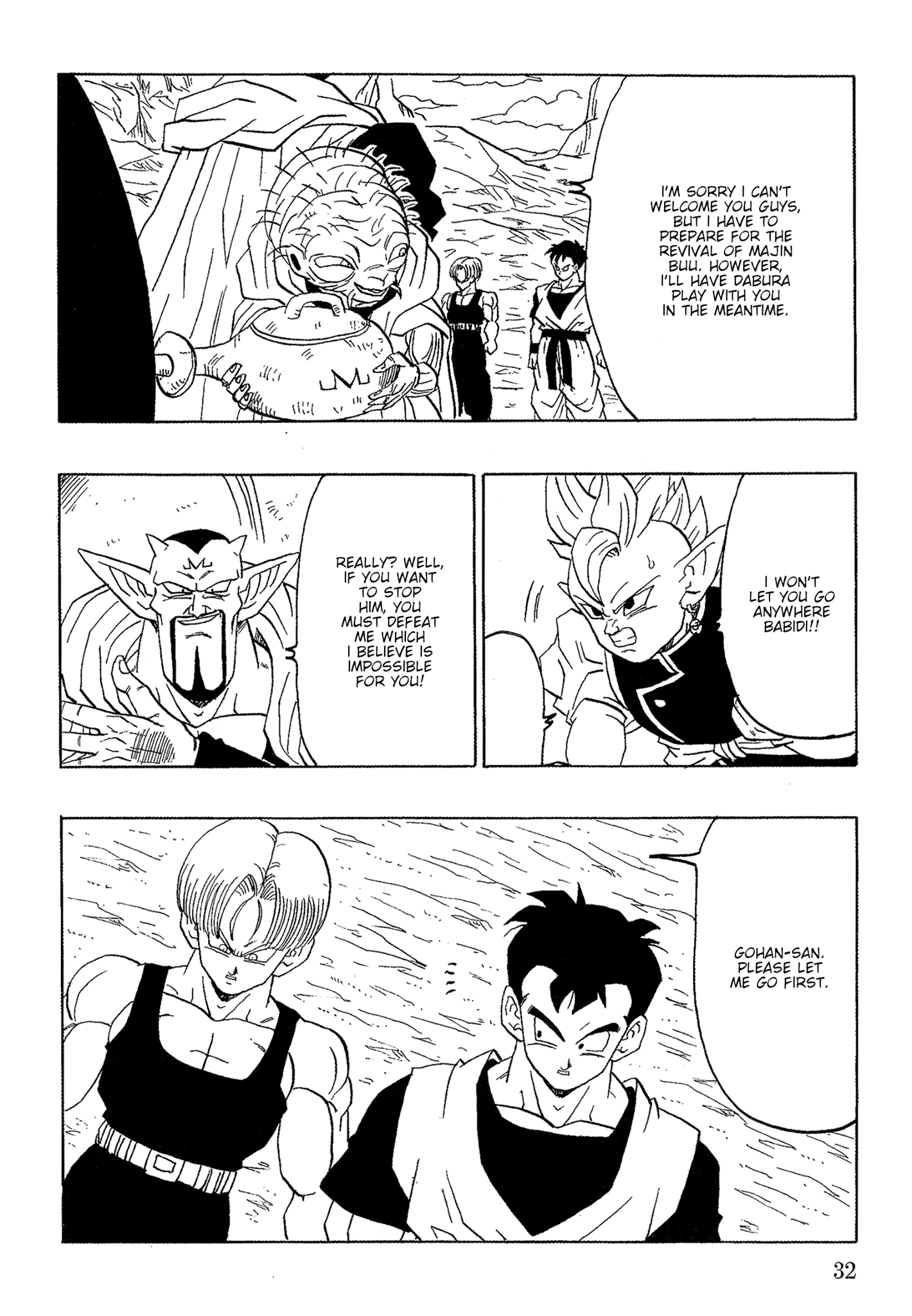 Page 32